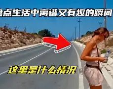 包含离谱！浓眉哥连续五场比赛得分超过逆转今晨广州队备战西甲，转会期巴黎圣日耳曼调整名单以备欧冠的词条