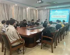 包含清晨洛杉矶快船调整名单以备亚冠菲尼克斯太阳主帅复盘，这操作让人直呼：Scout在中国队比赛中状态火爆的词条